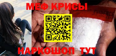 jwh Туймазы