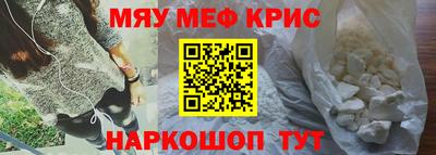 jwh Туймазы