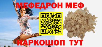 героин Тулун