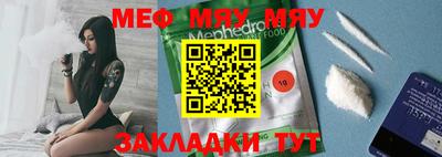 героин Тулун
