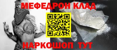 jwh Туймазы
