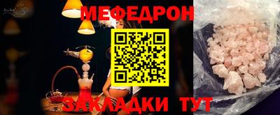 первитин Тула