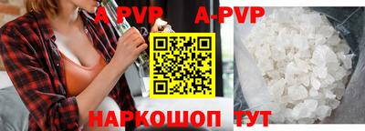 героин Тулун