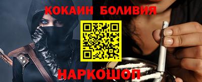 первитин Тула