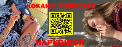 героин Тулун