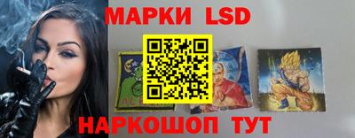 героин Тулун