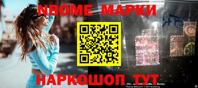 jwh Туймазы