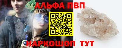 jwh Туймазы