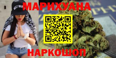 первитин Тула