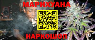 героин Тулун