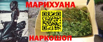 первитин Тула