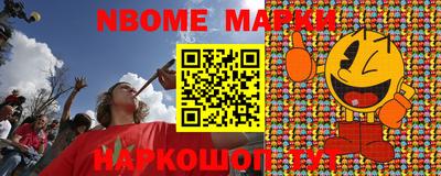 jwh Туймазы
