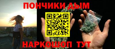 первитин Тула