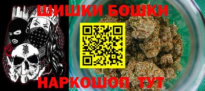героин Тулун