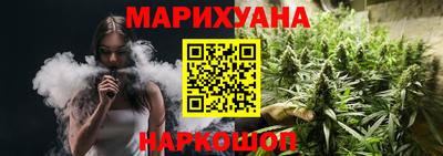 jwh Туймазы