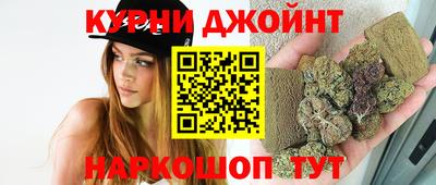jwh Туймазы