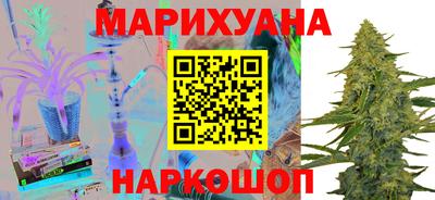 первитин Тула