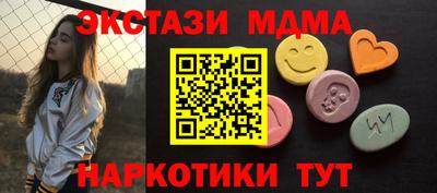 героин Тулун