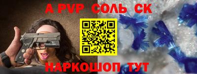 jwh Туймазы