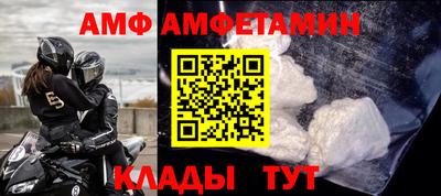 героин Тулун