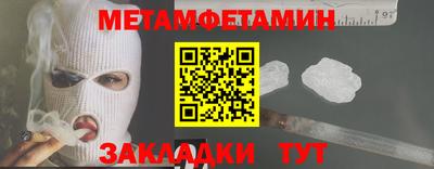 jwh Туймазы