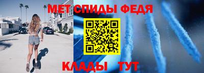 героин Тулун