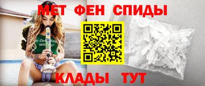 героин Тулун