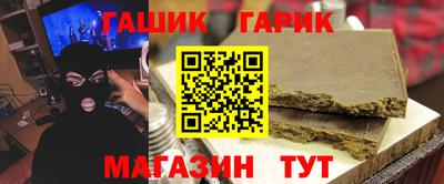 jwh Туймазы