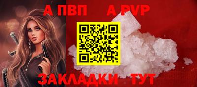 первитин Тула