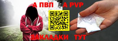 jwh Туймазы