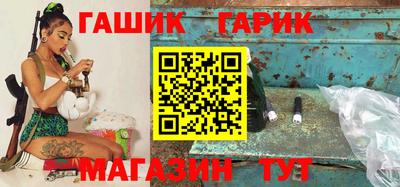 jwh Туймазы