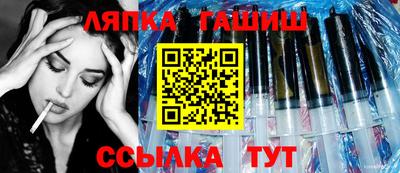 первитин Тула