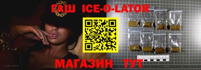 первитин Тула