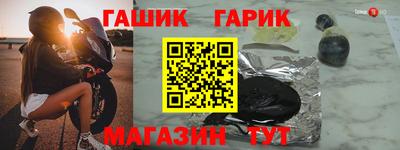 jwh Туймазы