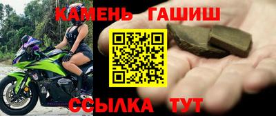 первитин Тула