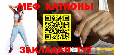 jwh Туймазы
